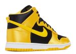 Wmns Dunk High ‘Satin Goldenrod’