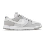 Wmns Dunk Low LX ‘Light Smoke Grey’