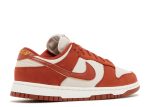 Wmns Dunk Low LX ‘Rugged Orange’