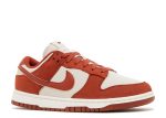 Wmns Dunk Low LX ‘Rugged Orange’